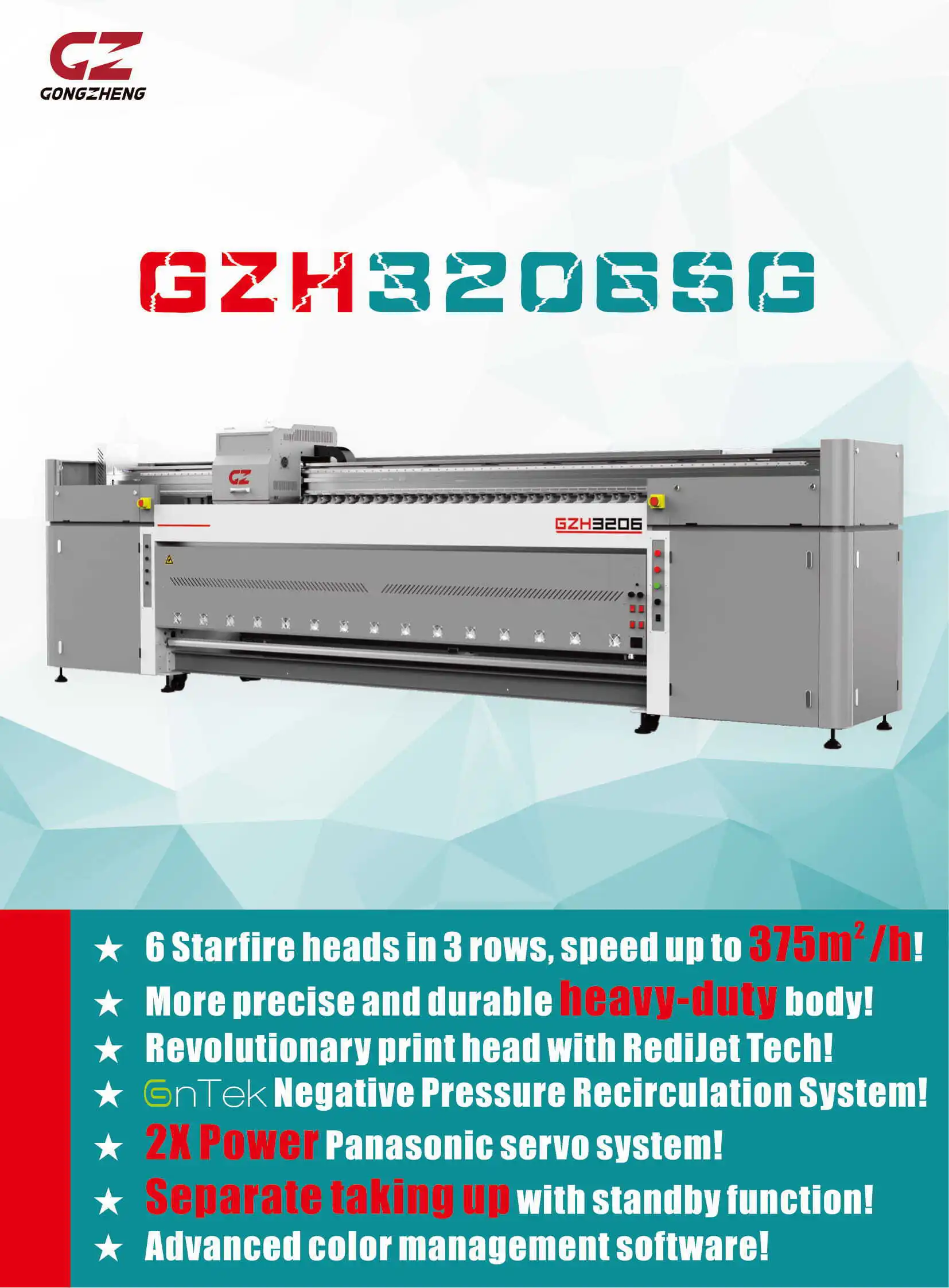 gongzheng-gzh3206sg-576.webp