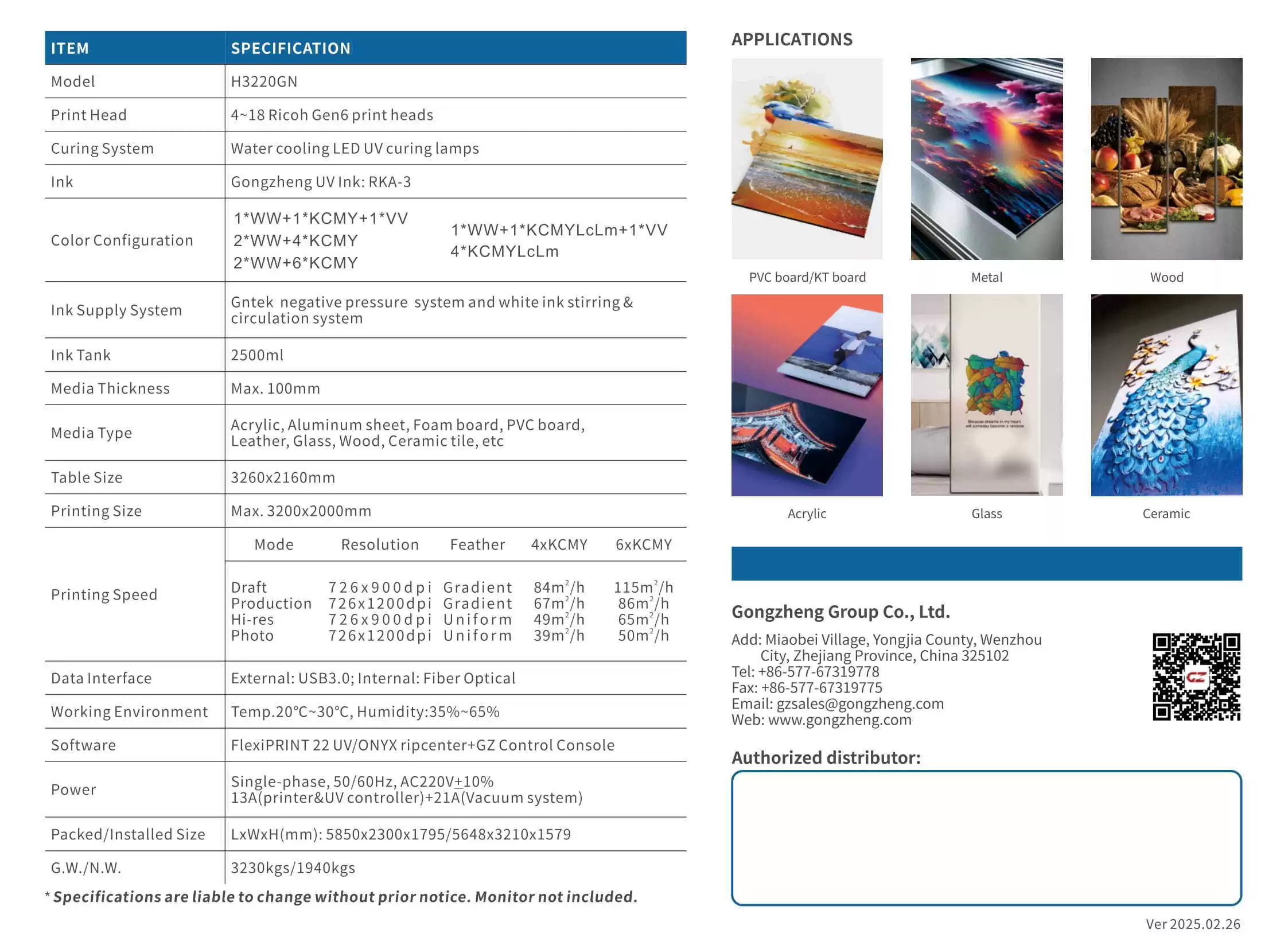 Gongzheng H3220GN | Prodigital Dijital Baskı Makineleri