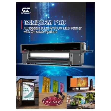 Gongzheng GZM3200KM PRO